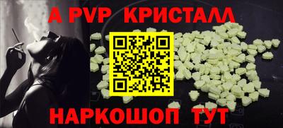 ПСИЛОЦИБИНОВЫЕ ГРИБЫ Жуковский