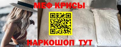 ПСИЛОЦИБИНОВЫЕ ГРИБЫ Жуковский