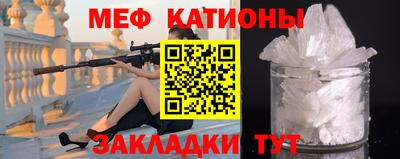 ПСИЛОЦИБИНОВЫЕ ГРИБЫ Жуковский