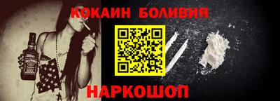 ПСИЛОЦИБИНОВЫЕ ГРИБЫ Жуковский