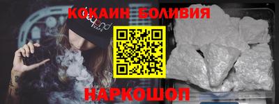 mdma Заводоуковск