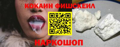 стаф Заволжье