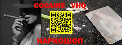 ПСИЛОЦИБИНОВЫЕ ГРИБЫ Жуковский