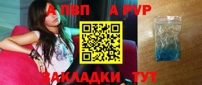 ПСИЛОЦИБИНОВЫЕ ГРИБЫ Жуковский