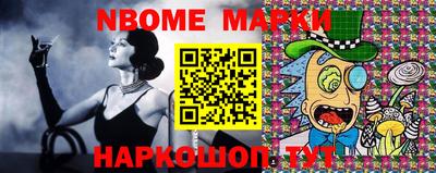 mdma Заводоуковск