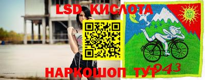 стаф Заволжье