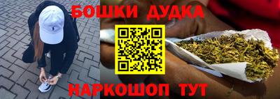 ПСИЛОЦИБИНОВЫЕ ГРИБЫ Жуковский
