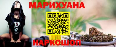 ПСИЛОЦИБИНОВЫЕ ГРИБЫ Жуковский