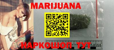ПСИЛОЦИБИНОВЫЕ ГРИБЫ Жуковский