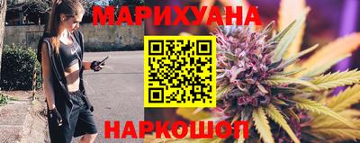 стаф Заволжье
