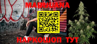 ПСИЛОЦИБИНОВЫЕ ГРИБЫ Жуковский