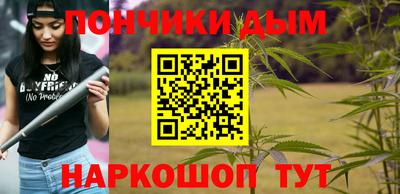 стаф Заволжье