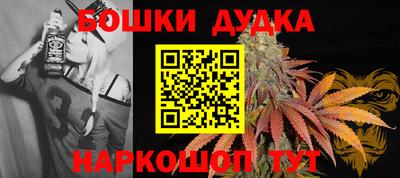 mdma Заводоуковск
