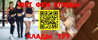 стаф Заволжье