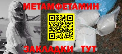 ПСИЛОЦИБИНОВЫЕ ГРИБЫ Жуковский