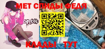 mdma Заводоуковск