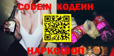 ПСИЛОЦИБИНОВЫЕ ГРИБЫ Жуковский