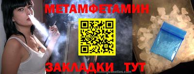 ПСИЛОЦИБИНОВЫЕ ГРИБЫ Жуковский