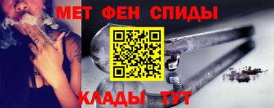 стаф Заволжье