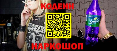 ПСИЛОЦИБИНОВЫЕ ГРИБЫ Жуковский