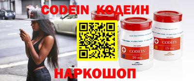 стаф Заволжье