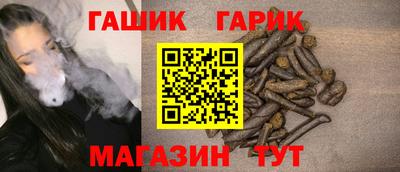 стаф Заволжье