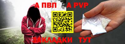 ПСИЛОЦИБИНОВЫЕ ГРИБЫ Жуковский