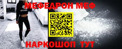 стаф Заволжье