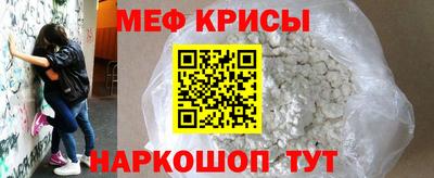 mdma Заводоуковск