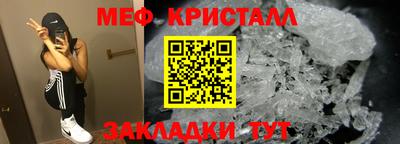 ПСИЛОЦИБИНОВЫЕ ГРИБЫ Жуковский