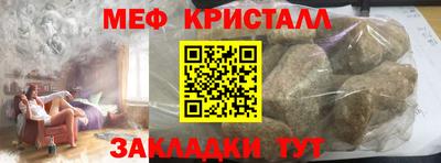 ПСИЛОЦИБИНОВЫЕ ГРИБЫ Жуковский